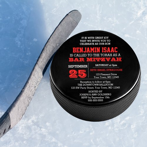 Hockey Puck Round Bar Mitzvah Invitation