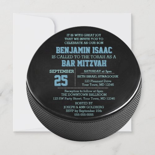 Hockey Puck Round Blue Bar Mitzvah Invitation