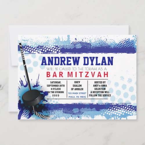 HOCKEY SPLASH Bar Mitzvah Invitation