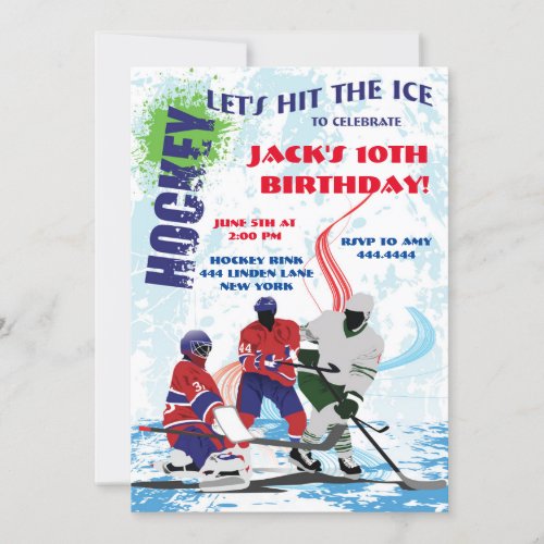 Hockey Sports Birthday Party Invitations