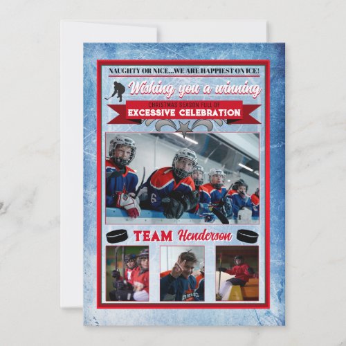 Hockey Themed Photo Christmas Card