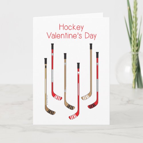 Hockey Valentines Day Card _ Hockey Sticks