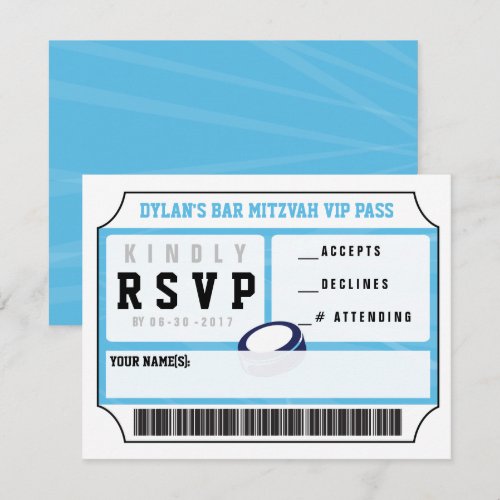 HOCKEY VIP REPLY CARD Bar Bat Mitzvah Invitation