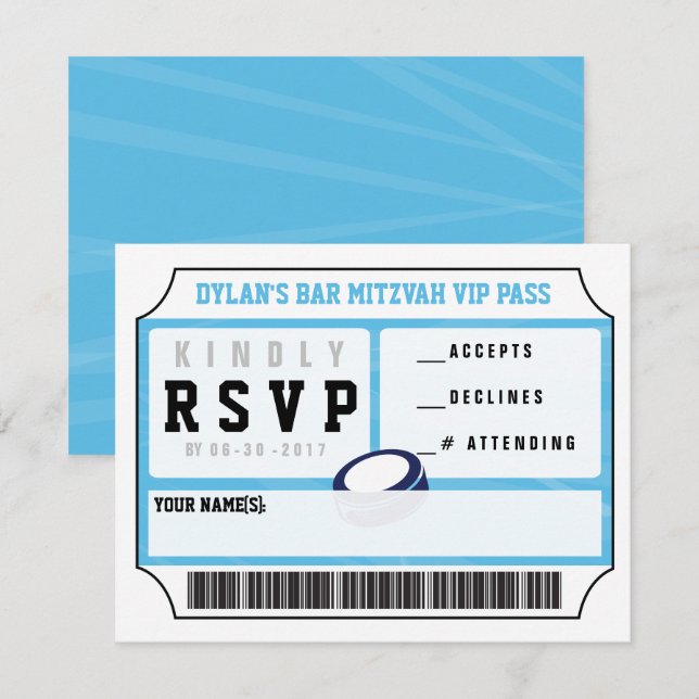 HOCKEY VIP REPLY CARD Bar Bat Mitzvah Invitation (Front/Back)