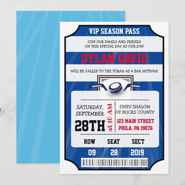 HOCKEY VIP TICKET Bar Bat Mitzvah Invitation (Front/Back)