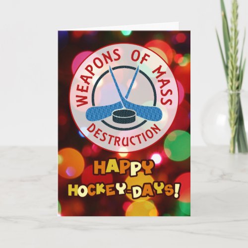 Hockey Weapons Hockey Christmas Card