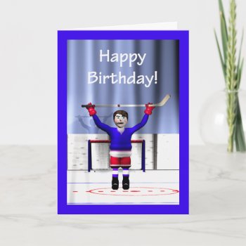 Hockey Winner Birthday Card by Peerdrops at Zazzle