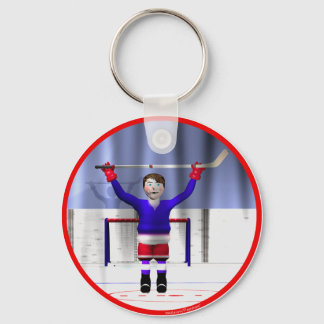 Hockey Winner Keychain
