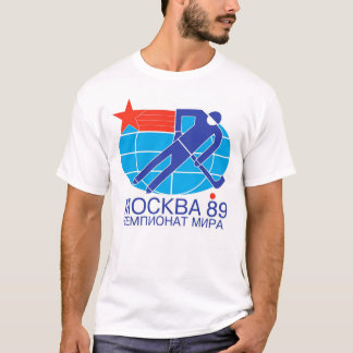 Hockey World Championship - Moscow 89 T-Shirt