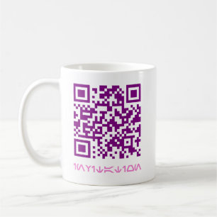 Hoco Invite QR Code Message.w Coffee Mug