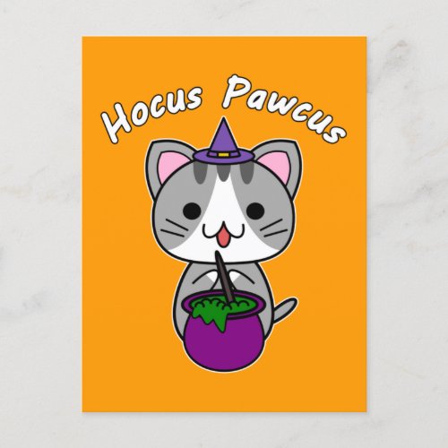 Hocus Pawcus _ Gray Tabby Cat _ White Writing Holiday Postcard