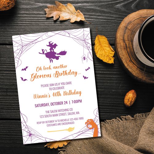 Hocus Pocus Birthday Invitation