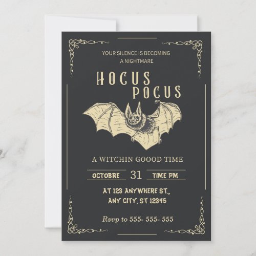 Hocus Pocus Halloween Party Invitation 