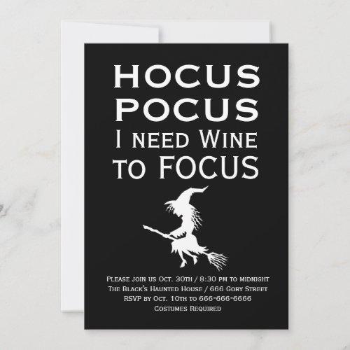 HOCUS POCUS I need Wine to FOCUS Halloween Party Invitation