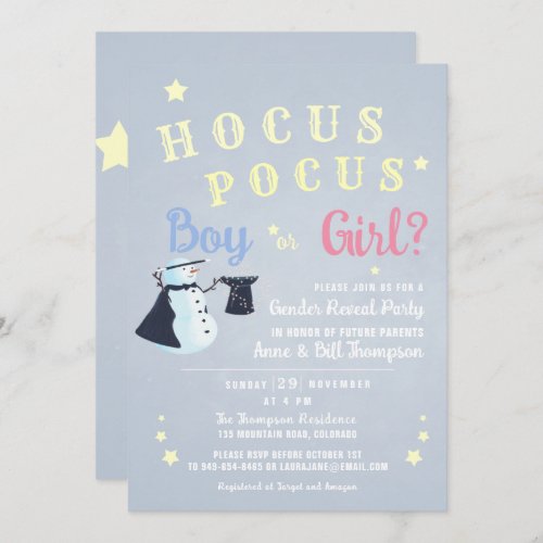 Hocus Pocus Magic Snowman Winter Gender Reveal Invitation