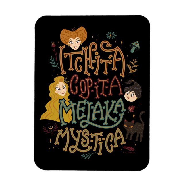 Hocus Pocus Mystical Spell Incantation Magnet (Vertical)