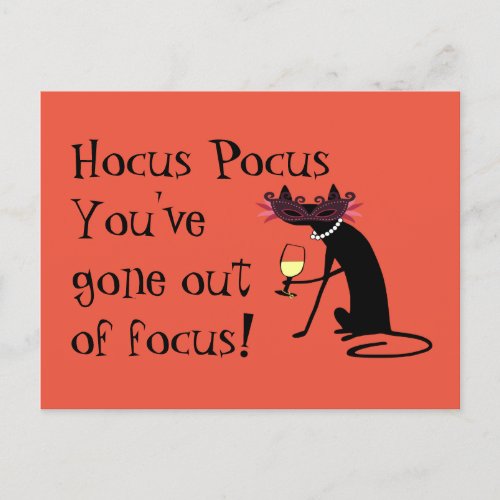 Hocus Pocus Out of Focus Halloween Wine Quote Postcard