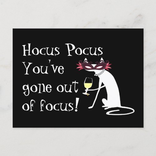 Hocus Pocus Out of Focus Halloween Wine Quote Postcard