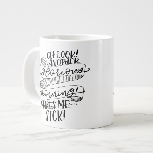 Hocus Pocus Quote Mug