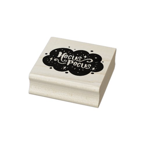 Hocus Pocus Rubber Stamp