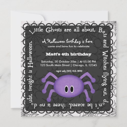 Hocus Pocus Spider Birthday Custom Invites