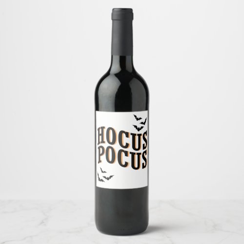 Hocus Pocus Spooky Cute Witches Halloween Wine Label