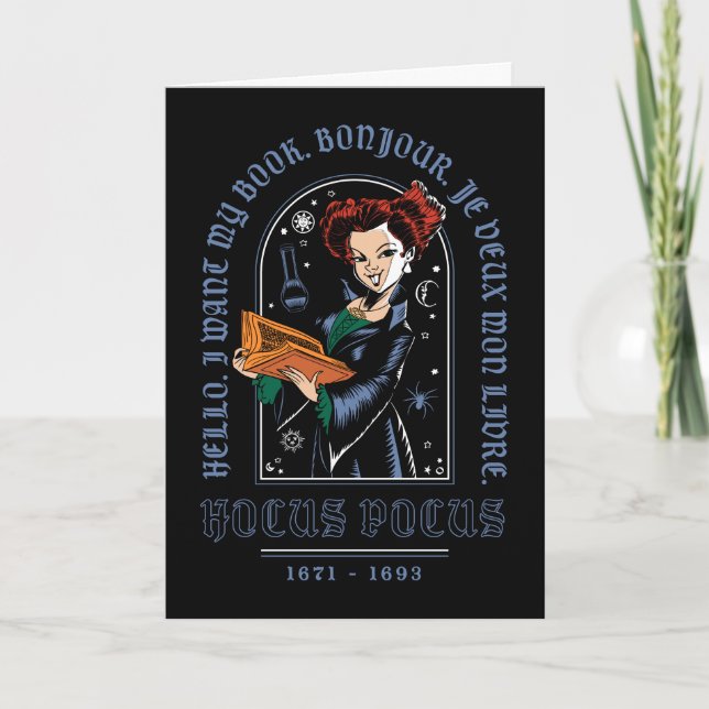 Hocus Pocus Winifred’s Book of Spells Card (Front)