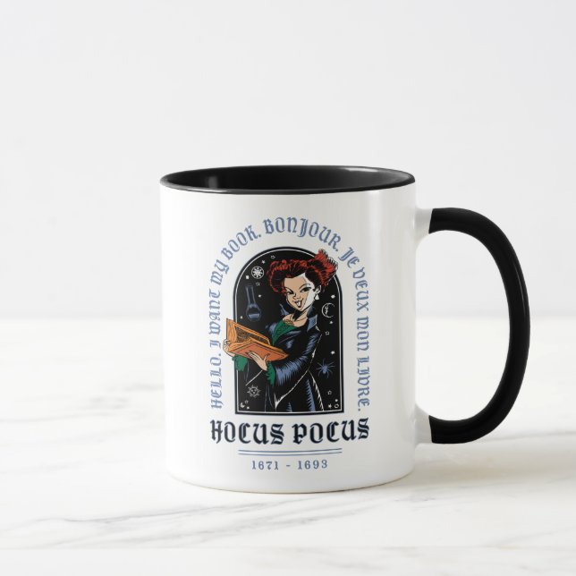 Hocus Pocus Winifred’s Book of Spells Mug (Right)