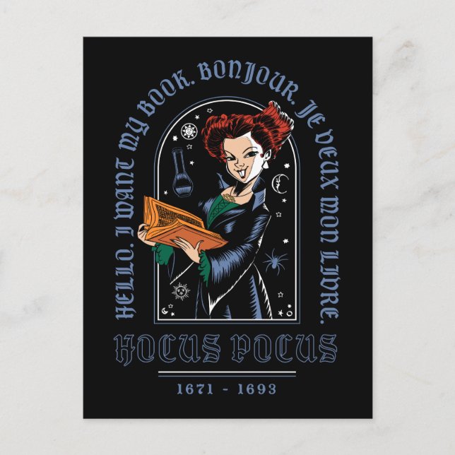 Hocus Pocus Winifred’s Book of Spells Postcard (Front)