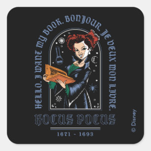 Hocus Pocus Winifred’s Book of Spells Square Sticker