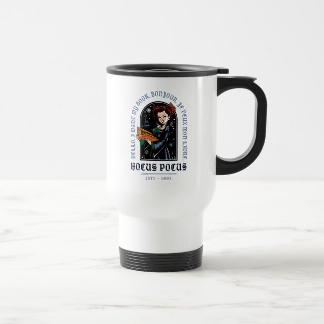Hocus Pocus Winifred’s Book of Spells Travel Mug (Right)