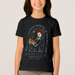 Hocus Pocus Winifred’s Book of Spells Tri-Blend Shirt