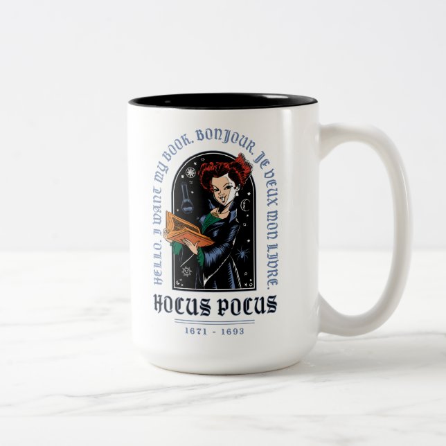 Hocus Pocus Winifred’s Book of Spells Two-Tone Coffee Mug (Right)