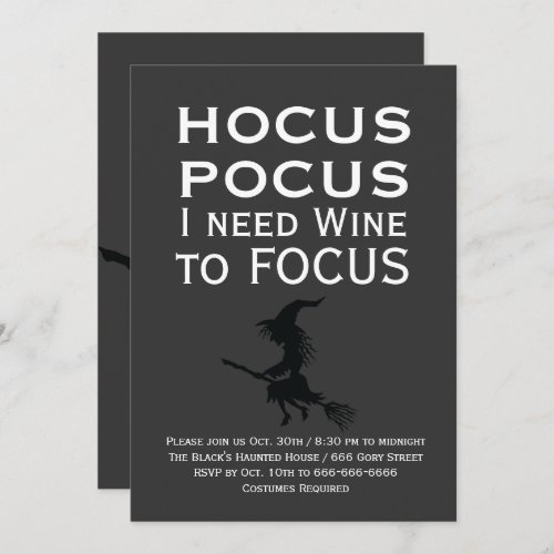 HOCUS POCUS Witch Halloween Party Invitation