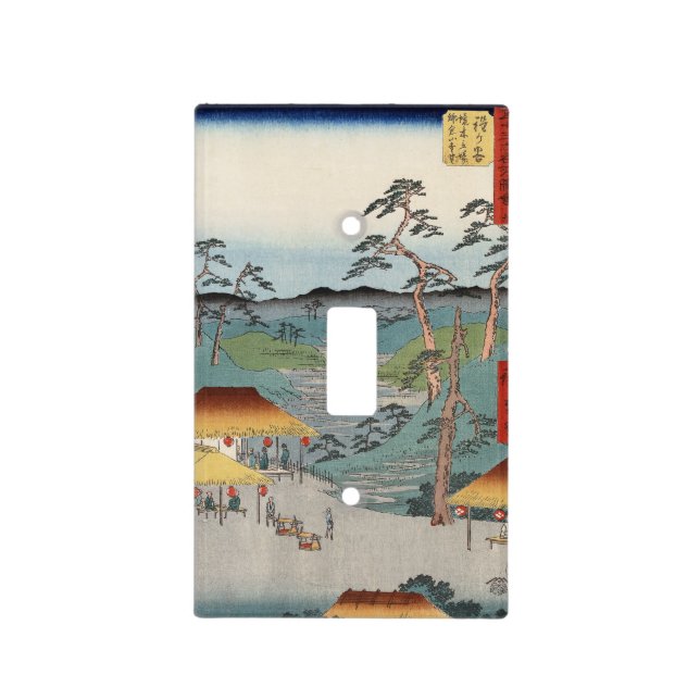 Hodogaya Light Switch Cover (Front)