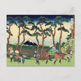 Hodogaya on the Tōkaidō (by Hokusai) Postcard