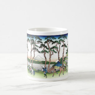 Hodogaya on the Tokaido Highway Coffee Mug