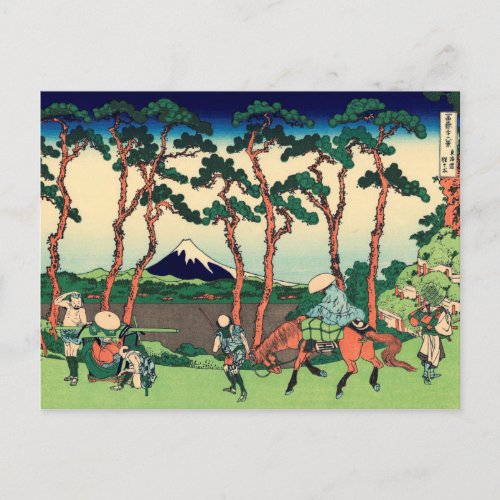 Hodogoya on the Tokaido Postcard