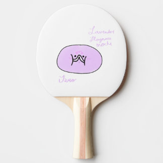 Hognose Snake Cute Mochi Funny Animal Mochi Ping Pong Paddle