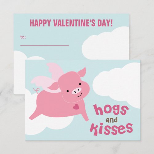Hogs and Kisses Valentines Custom Invites