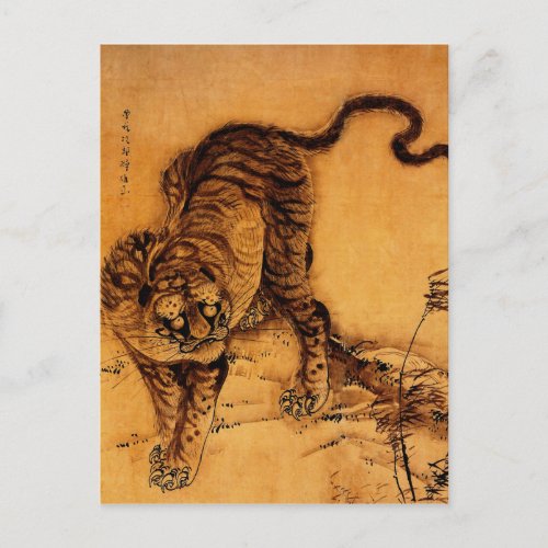 Hohaku Tiger Postcard