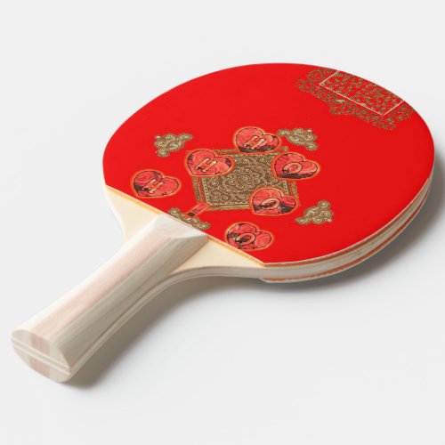 HoHoHo I Love Christmas  Ping Pong Paddle