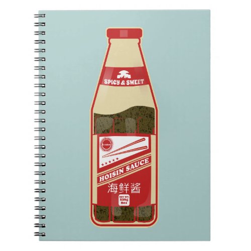 Hoisin Sauce Cantonese Food Notebook