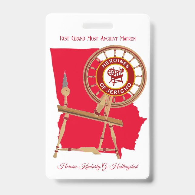 HOJ BADGE (Front)