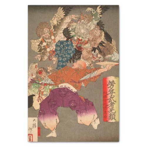 Hōjō Takatoki Lord of Sagami Warding Off Tengu  Tissue Paper