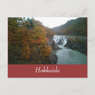 hokkaido3, Hokkaido Postcard