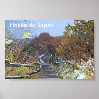 Hokkaido Japan First Snowfall Poster