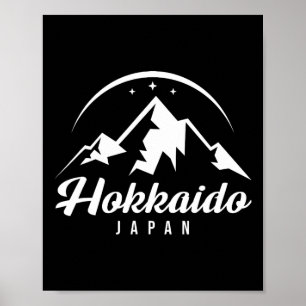 Hokkaido Japan Ski Resort Skiing Snowboarding Poster
