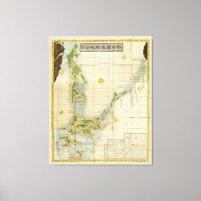 Hokkaido, Sakhalin & Kuril Islands Map (1854) Canvas Print (Front)