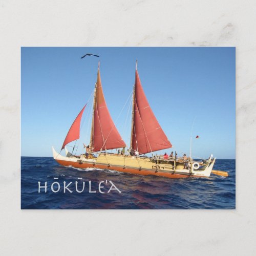Hokulea Postcard Ancient Hawaiian voyaging Canoe Postcard